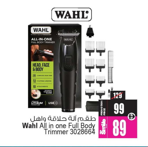 available at Ansar Gallery in UAE - Dubai