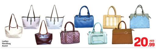 available at دي تو دي in الإمارات العربية المتحدة , الامارات - دبي