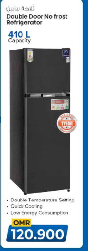 available at MARK & SAVE in Oman - Muscat