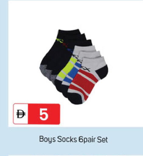 available at سوق طلال in الإمارات العربية المتحدة , الامارات - دبي