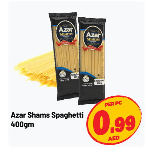 available at Dream Land in UAE - Sharjah / Ajman
