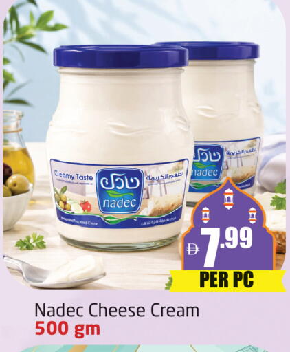 available at مركز دلتا in الإمارات العربية المتحدة , الامارات - دبي