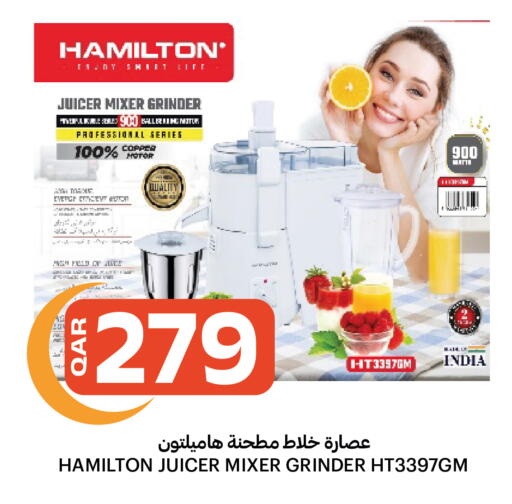 available at Al Baladi Al Yawm in Qatar - Al-Shahaniya