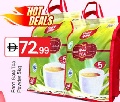 available at سوق طلال in الإمارات العربية المتحدة , الامارات - دبي