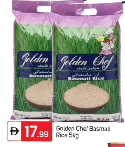 available at سوق طلال in الإمارات العربية المتحدة , الامارات - دبي