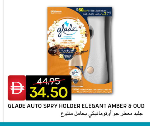 available at Select Market in UAE - Abu Dhabi