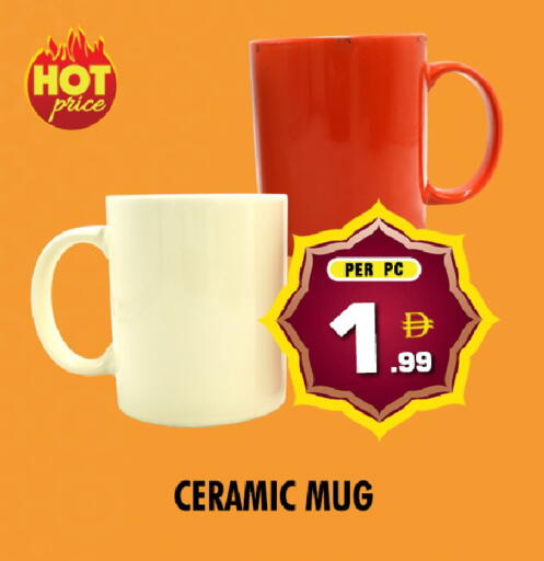 available at نايت تو نايت in الإمارات العربية المتحدة , الامارات - الشارقة / عجمان