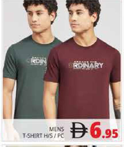 available at Pasons Hypermarket in UAE - Abu Dhabi