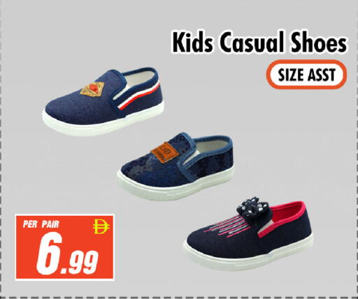 available at نايت تو نايت in الإمارات العربية المتحدة , الامارات - الشارقة / عجمان