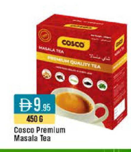 available at ويست زون سوبرماركت in الإمارات العربية المتحدة , الامارات - دبي