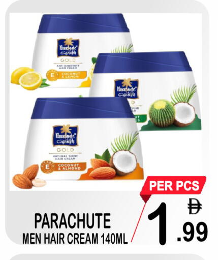 Coconut Lemon available at مركز الجمعة in الإمارات العربية المتحدة , الامارات - دبي