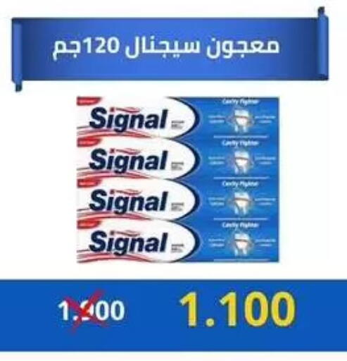 available at Jabriya Cooperative Society in Kuwait - Kuwait City