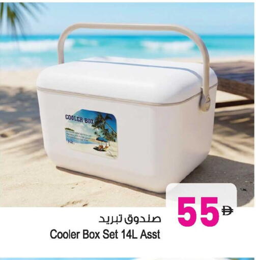 available at Ansar Gallery in UAE - Dubai