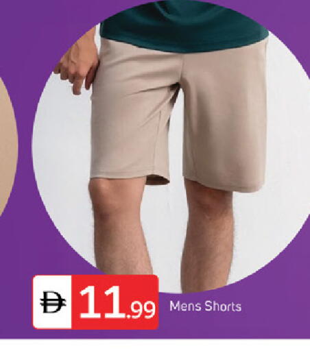 available at سوق طلال in الإمارات العربية المتحدة , الامارات - دبي