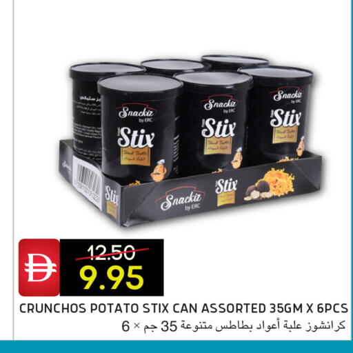 Potato available at Select Market in UAE - Abu Dhabi