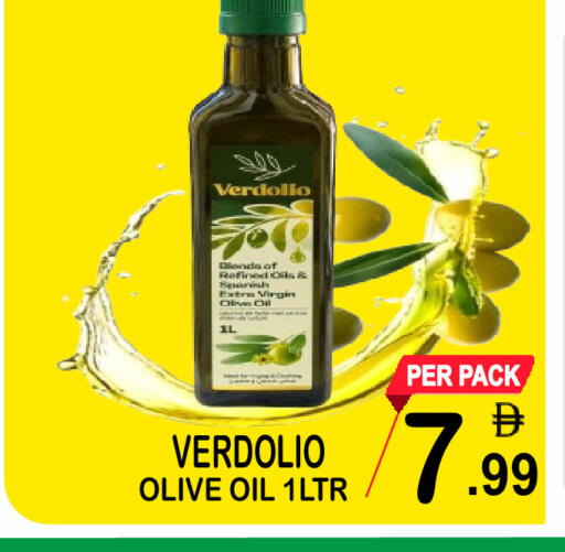 available at مركز الجمعة in الإمارات العربية المتحدة , الامارات - دبي