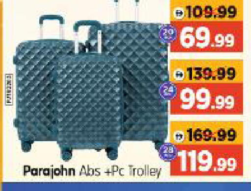 available at Al Madina Hypermarket in UAE - Abu Dhabi