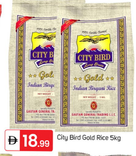 available at سوق طلال in الإمارات العربية المتحدة , الامارات - دبي