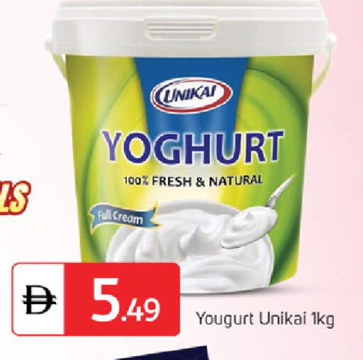 available at سوق طلال in الإمارات العربية المتحدة , الامارات - دبي