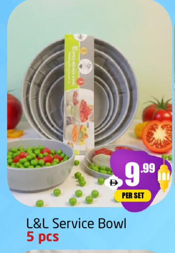 available at مركز دلتا in الإمارات العربية المتحدة , الامارات - دبي