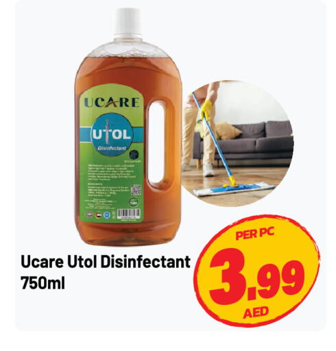 available at Dream Land in UAE - Sharjah / Ajman