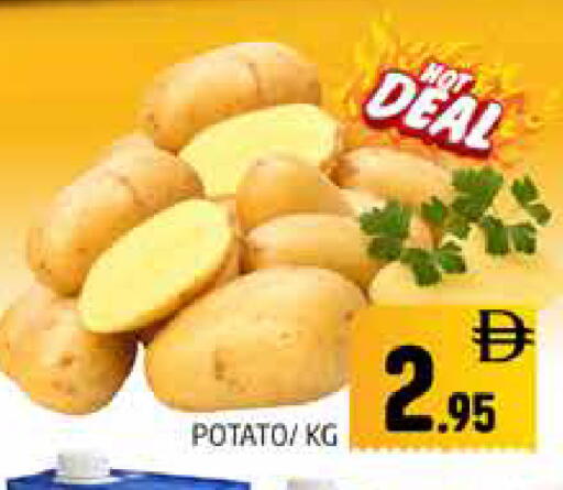Potato available at Pasons Hypermarket in UAE - Abu Dhabi