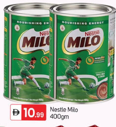available at سوق طلال in الإمارات العربية المتحدة , الامارات - دبي