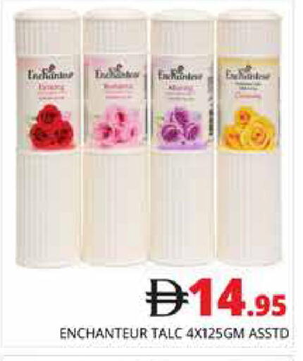 available at Pasons Hypermarket in UAE - Abu Dhabi