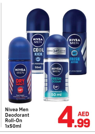 available at دي تو دي in الإمارات العربية المتحدة , الامارات - دبي
