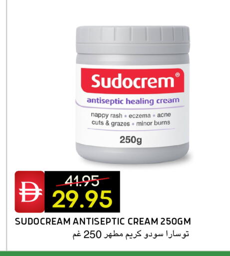 available at Select Market in UAE - Abu Dhabi
