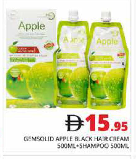 Apple available at Pasons Hypermarket in UAE - Abu Dhabi