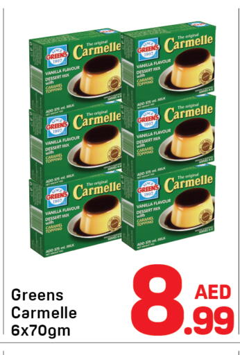 Vanilla available at Day to Day Department Store in UAE - Sharjah / Ajman