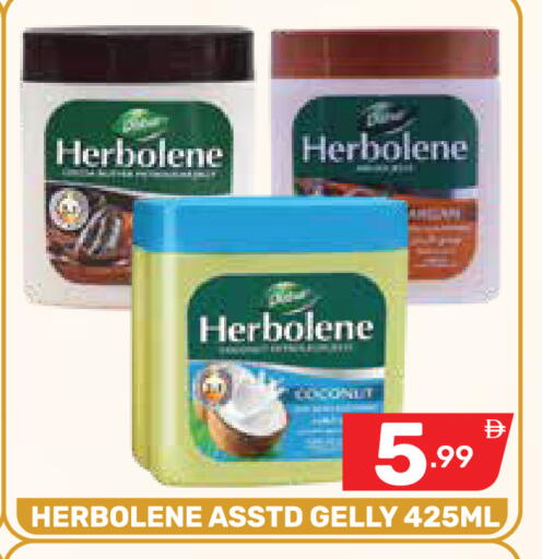 available at Dream Night hypermarket in UAE - Dubai
