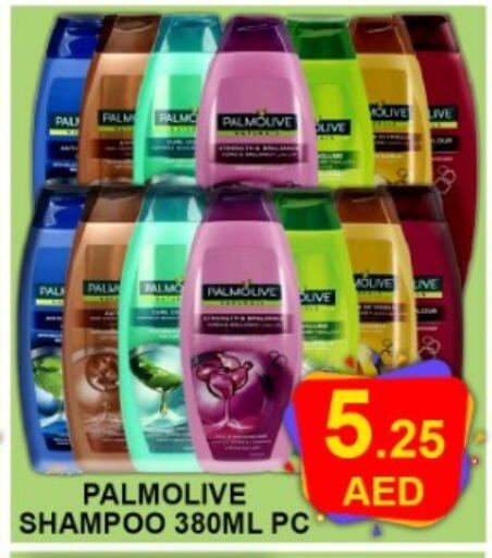 available at Green Gift Department Store in UAE - Dubai