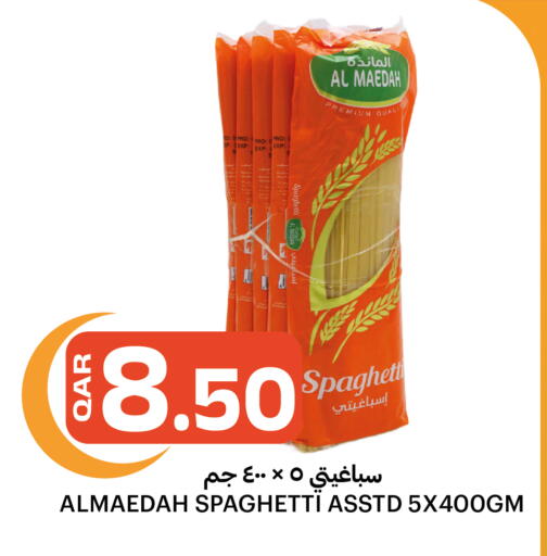 available at Al Baladi Al Yawm in Qatar - Doha