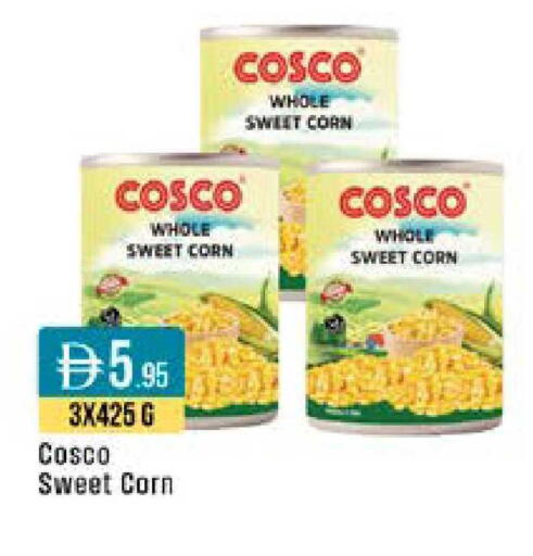 available at ويست زون سوبرماركت in الإمارات العربية المتحدة , الامارات - دبي
