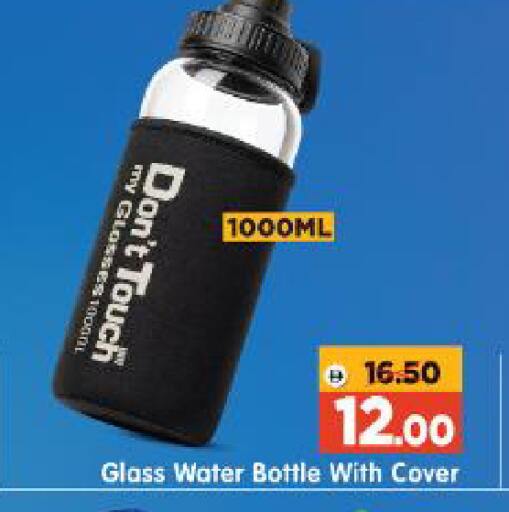 available at Al Madina Hypermarket in UAE - Abu Dhabi