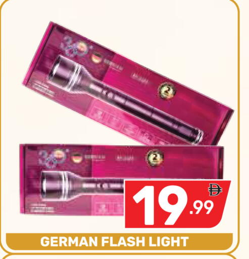available at Dream Night hypermarket in UAE - Dubai