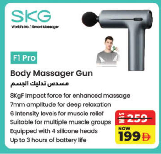 available at Lulu Hypermarket in UAE - Fujairah