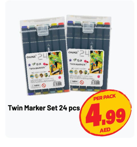 available at Dream Land in UAE - Sharjah / Ajman