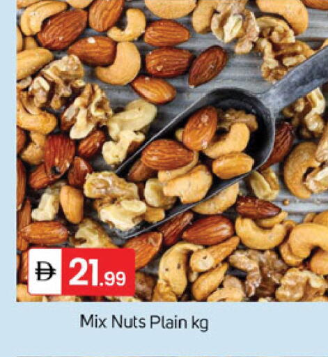 available at سوق طلال in الإمارات العربية المتحدة , الامارات - دبي
