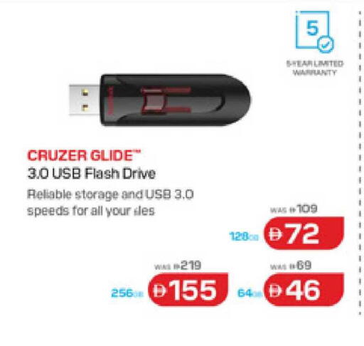 available at لولو هايبرماركت in الإمارات العربية المتحدة , الامارات - رَأْس ٱلْخَيْمَة