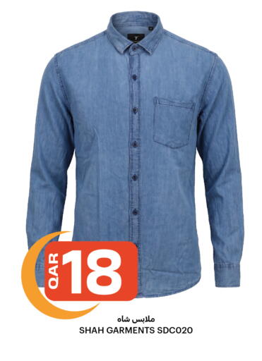 available at البلدي اليوم in قطر - الدوحة