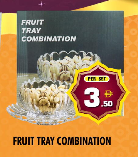 available at نايت تو نايت in الإمارات العربية المتحدة , الامارات - الشارقة / عجمان