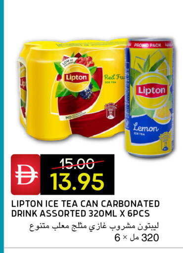 Lemon available at Select Market in UAE - Abu Dhabi