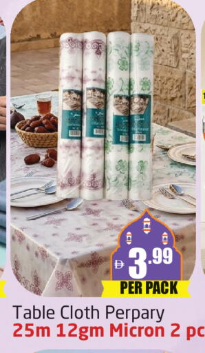 available at مركز دلتا in الإمارات العربية المتحدة , الامارات - دبي