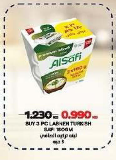 available at Daiya Society in Kuwait - Ahmadi Governorate