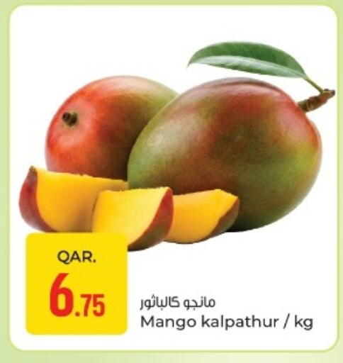Mango available at Paris Hypermarket in Qatar - Al Wakra