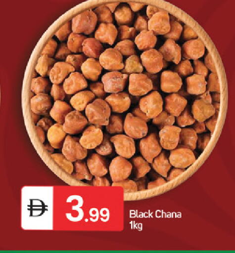 available at سوق طلال in الإمارات العربية المتحدة , الامارات - دبي