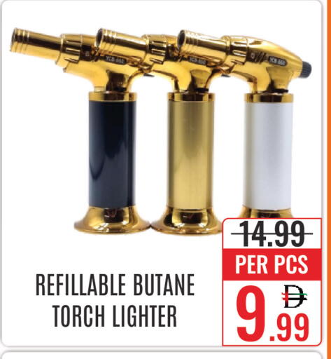 available at DAY STAR DEPARTMENT STORE.L.LC in UAE - Dubai